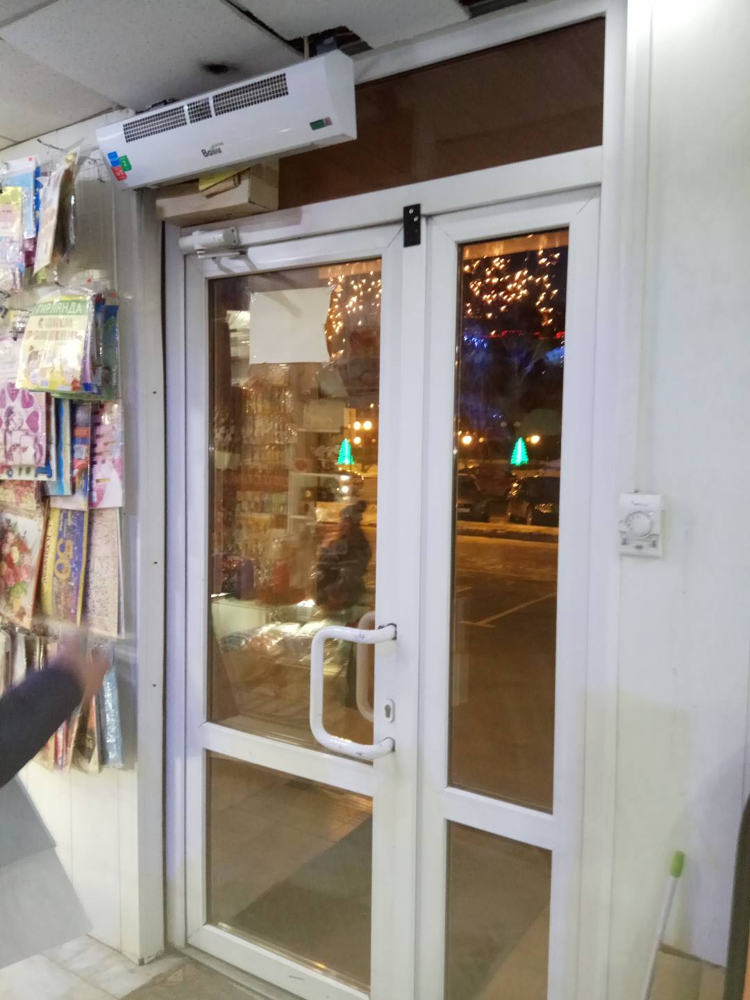 https://kurgan.delaem-okna.ru/storage/app/uploads/public/63f/487/aaf/63f487aaf3aa3103782924.jpg